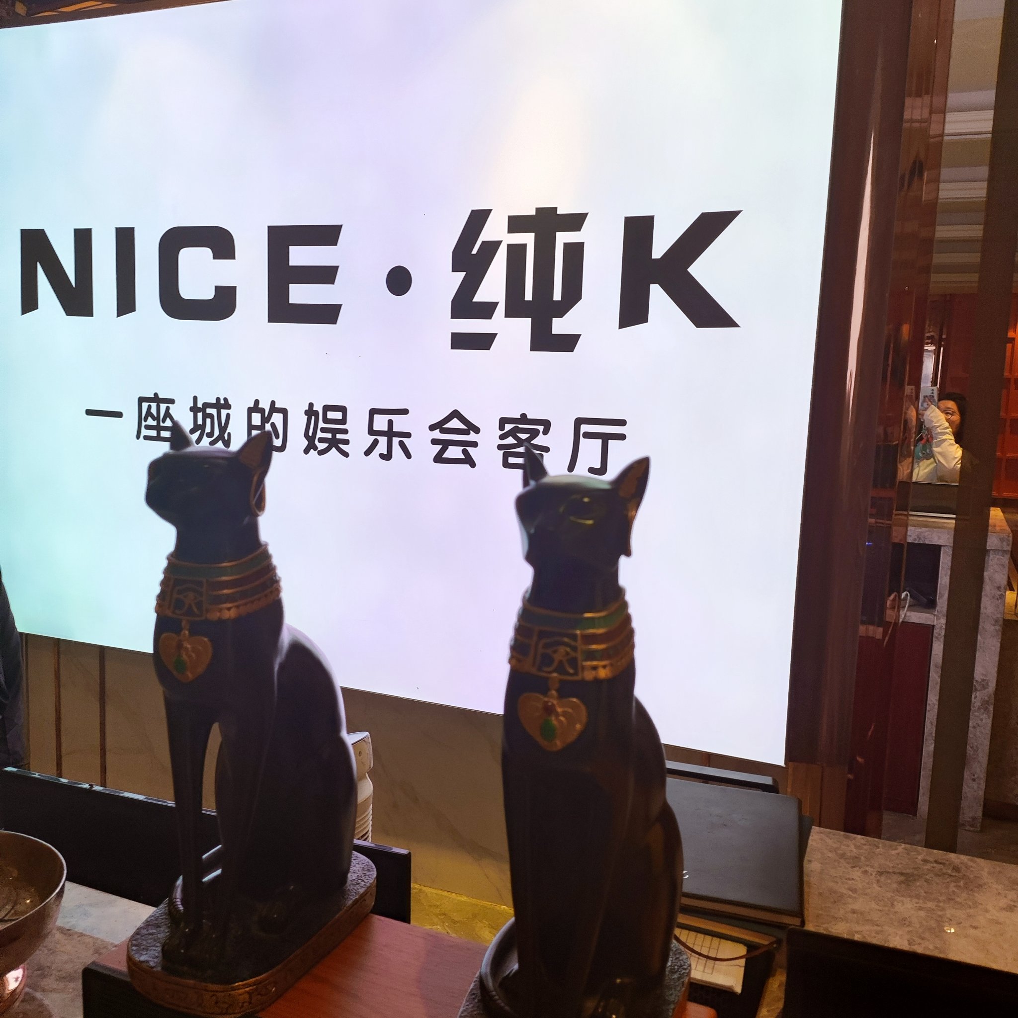 龙岩商务ktv汇总-长汀县ktv预定